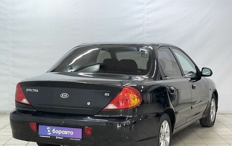 KIA Spectra II (LD), 2008 год, 515 000 рублей, 4 фотография