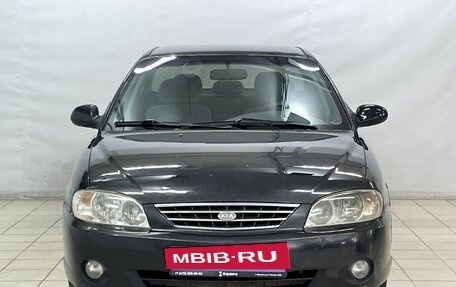 KIA Spectra II (LD), 2008 год, 515 000 рублей, 3 фотография