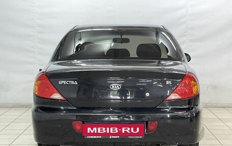 KIA Spectra II (LD), 2008 год, 515 000 рублей, 6 фотография