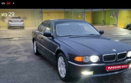 BMW 7 серия, 1999 год, 550 000 рублей, 6 фотография