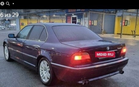 BMW 7 серия, 1999 год, 550 000 рублей, 7 фотография