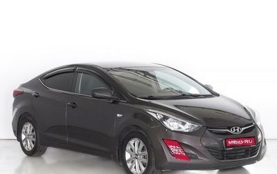 Hyundai Elantra V, 2014 год, 1 370 000 рублей, 1 фотография