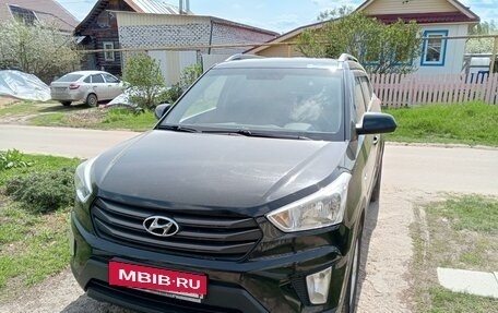 Hyundai Creta I рестайлинг, 2017 год, 1 830 000 рублей, 2 фотография