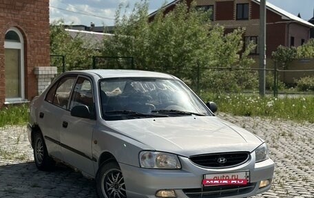 Hyundai Accent II, 2007 год, 279 000 рублей, 3 фотография