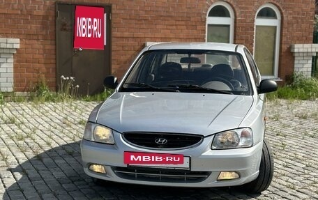 Hyundai Accent II, 2007 год, 279 000 рублей, 2 фотография