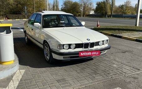 BMW 7 серия, 1990 год, 750 000 рублей, 10 фотография