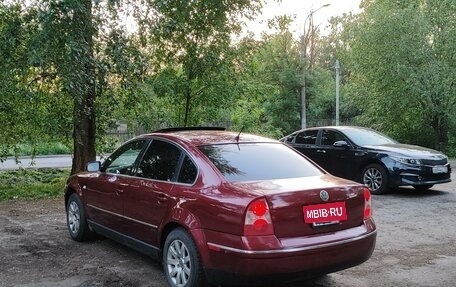Volkswagen Passat B5+ рестайлинг, 2002 год, 430 000 рублей, 4 фотография