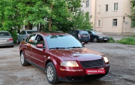 Volkswagen Passat B5+ рестайлинг, 2002 год, 430 000 рублей, 2 фотография