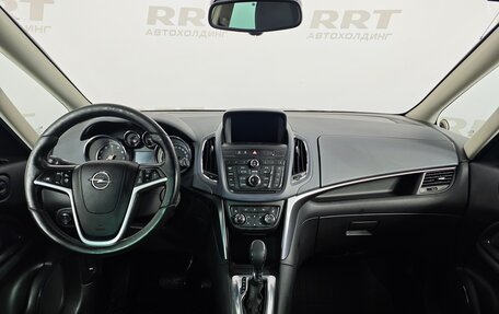 Opel Zafira C рестайлинг, 2013 год, 1 349 000 рублей, 11 фотография