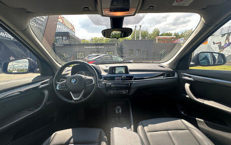 BMW X1, 2018 год, 3 190 000 рублей, 10 фотография