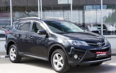 Toyota RAV4, 2014 год, 2 099 000 рублей, 1 фотография