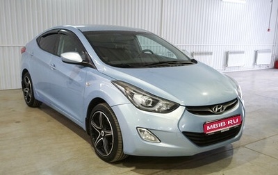 Hyundai Elantra V, 2012 год, 1 020 000 рублей, 1 фотография