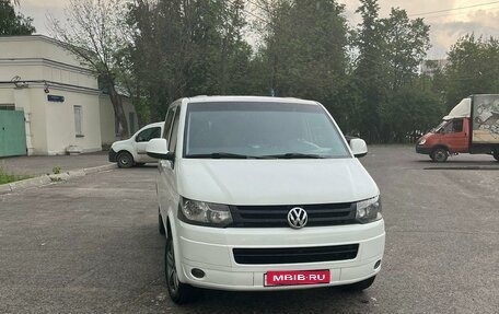 Volkswagen Caravelle T5, 2010 год, 1 770 000 рублей, 1 фотография