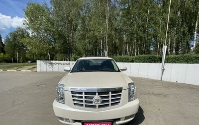 Cadillac Escalade III, 2010 год, 2 500 000 рублей, 1 фотография
