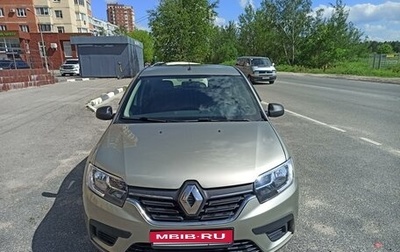 Renault Sandero II рестайлинг, 2018 год, 1 300 000 рублей, 1 фотография