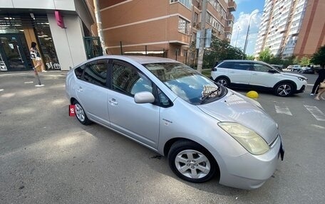 Toyota Prius, 2008 год, 945 000 рублей, 1 фотография