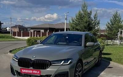 BMW 5 серия, 2021 год, 7 100 000 рублей, 1 фотография