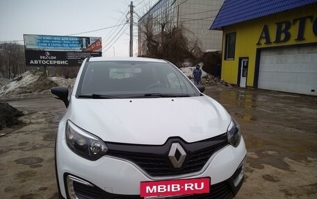 Renault Kaptur I рестайлинг, 2018 год, 1 520 000 рублей, 2 фотография