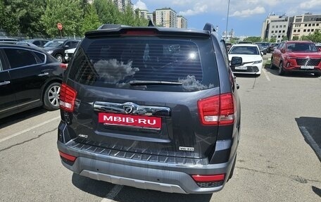 KIA Mohave I, 2018 год, 3 690 000 рублей, 4 фотография