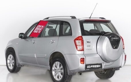 Chery Tiggo (T11), 2014 год, 829 000 рублей, 2 фотография