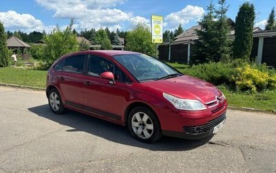 Citroen C4 II рестайлинг, 2007 год, 365 000 рублей, 1 фотография