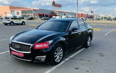 Infiniti Q70 I, 2016 год, 2 650 000 рублей, 1 фотография