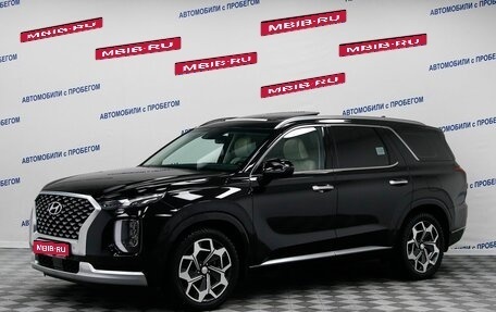 Hyundai Palisade I, 2020 год, 4 999 000 рублей, 1 фотография