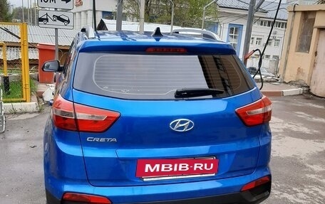 Hyundai Creta I рестайлинг, 2020 год, 2 000 000 рублей, 2 фотография