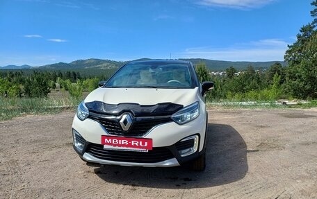 Renault Kaptur I рестайлинг, 2018 год, 1 530 000 рублей, 3 фотография