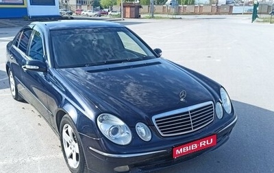 Mercedes-Benz E-Класс, 2003 год, 750 000 рублей, 1 фотография