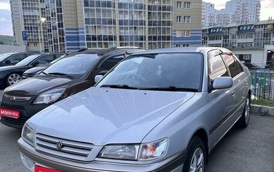 Toyota Corona IX (T190), 1996 год, 425 000 рублей, 1 фотография