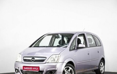 Opel Meriva, 2007 год, 456 000 рублей, 1 фотография
