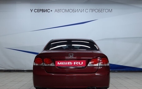 Honda Civic VIII, 2010 год, 1 050 000 рублей, 4 фотография
