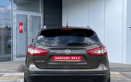 Nissan Qashqai, 2014 год, 1 749 000 рублей, 3 фотография