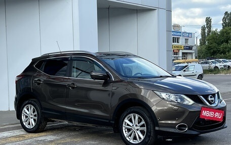 Nissan Qashqai, 2014 год, 1 749 000 рублей, 5 фотография