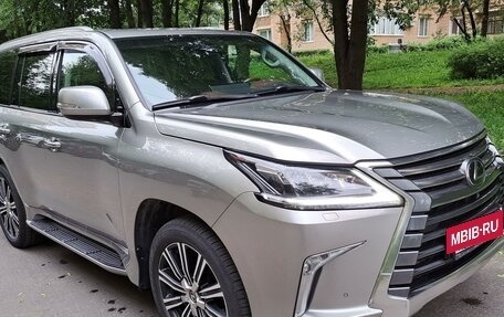 Lexus LX III, 2018 год, 10 500 000 рублей, 11 фотография