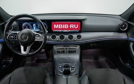 Mercedes-Benz E-Класс, 2019 год, 3 900 000 рублей, 13 фотография