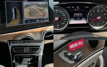 Mercedes-Benz E-Класс, 2016 год, 3 100 000 рублей, 8 фотография