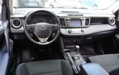 Toyota RAV4, 2014 год, 2 099 000 рублей, 6 фотография