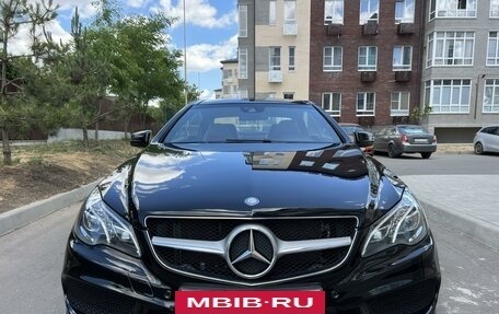 Mercedes-Benz E-Класс, 2015 год, 2 099 000 рублей, 19 фотография