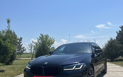 BMW 5 серия, 2020 год, 7 200 000 рублей, 1 фотография