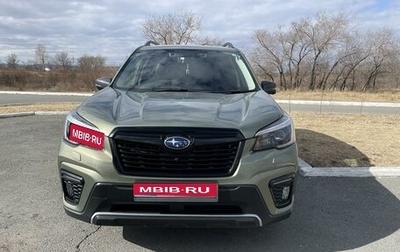 Subaru Forester, 2020 год, 2 950 000 рублей, 1 фотография