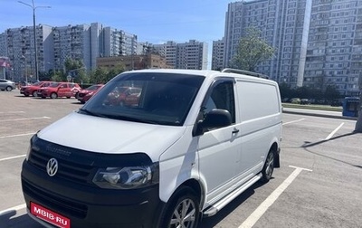 Volkswagen Transporter T5 рестайлинг, 2014 год, 2 600 000 рублей, 1 фотография