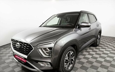Hyundai Creta, 2021 год, 2 395 000 рублей, 1 фотография