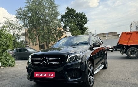 Mercedes-Benz GLS, 2018 год, 5 750 000 рублей, 2 фотография