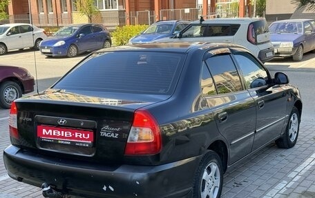 Hyundai Accent II, 2008 год, 579 000 рублей, 6 фотография