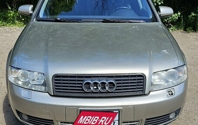 Audi A4, 2004 год, 630 000 рублей, 1 фотография