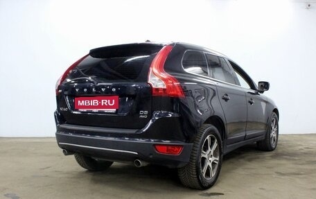 Volvo XC60 II, 2013 год, 2 100 000 рублей, 6 фотография