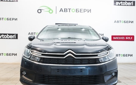 Citroen C4 II рестайлинг, 2017 год, 1 034 000 рублей, 8 фотография