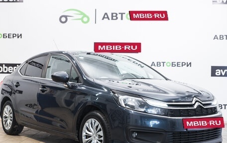 Citroen C4 II рестайлинг, 2017 год, 1 034 000 рублей, 7 фотография